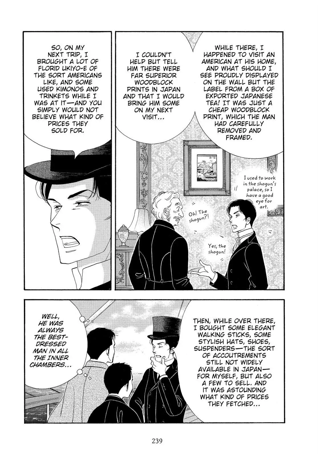 Oooku Chapter 79 page 45 - 