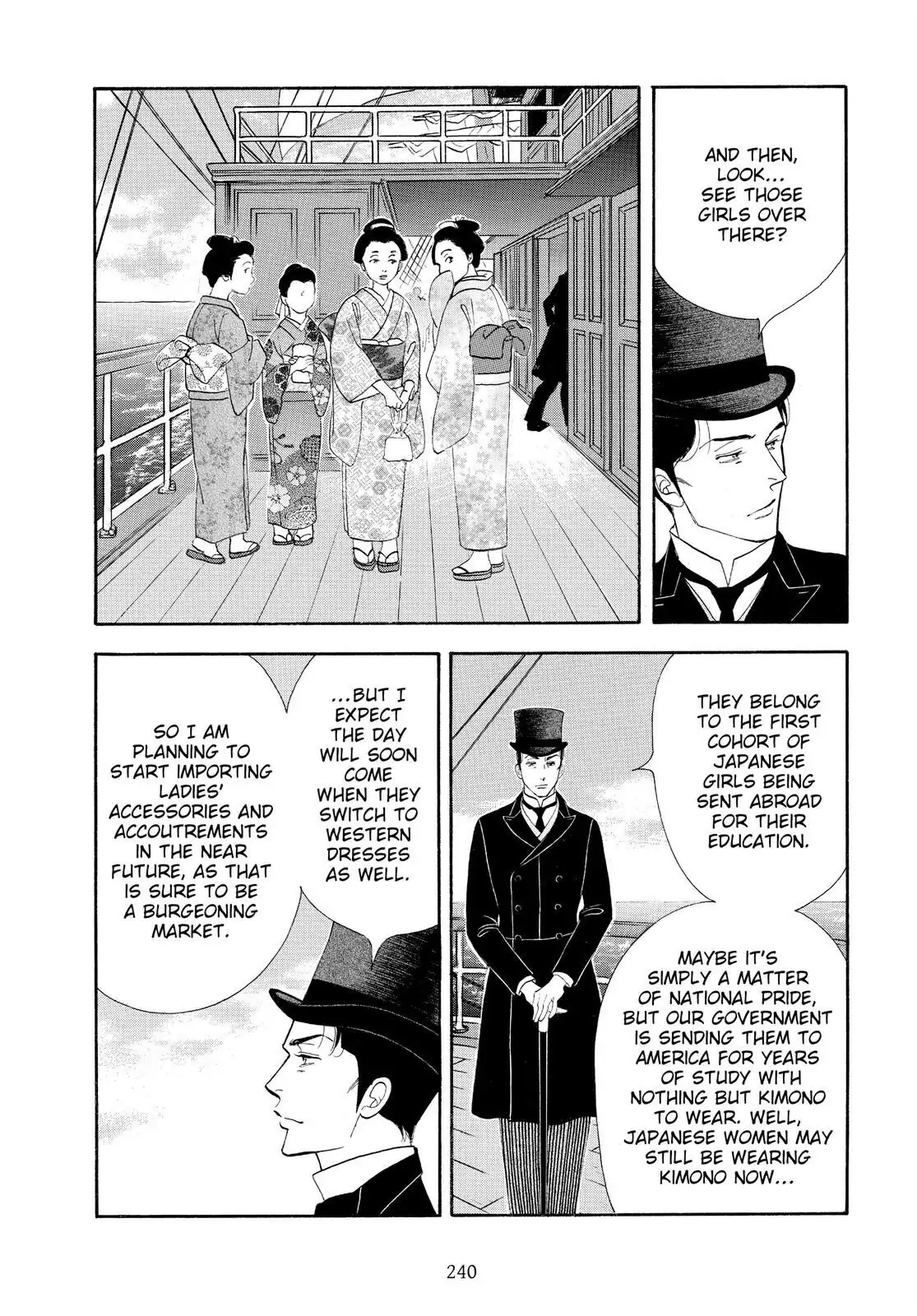 Oooku Chapter 79 page 46 - 