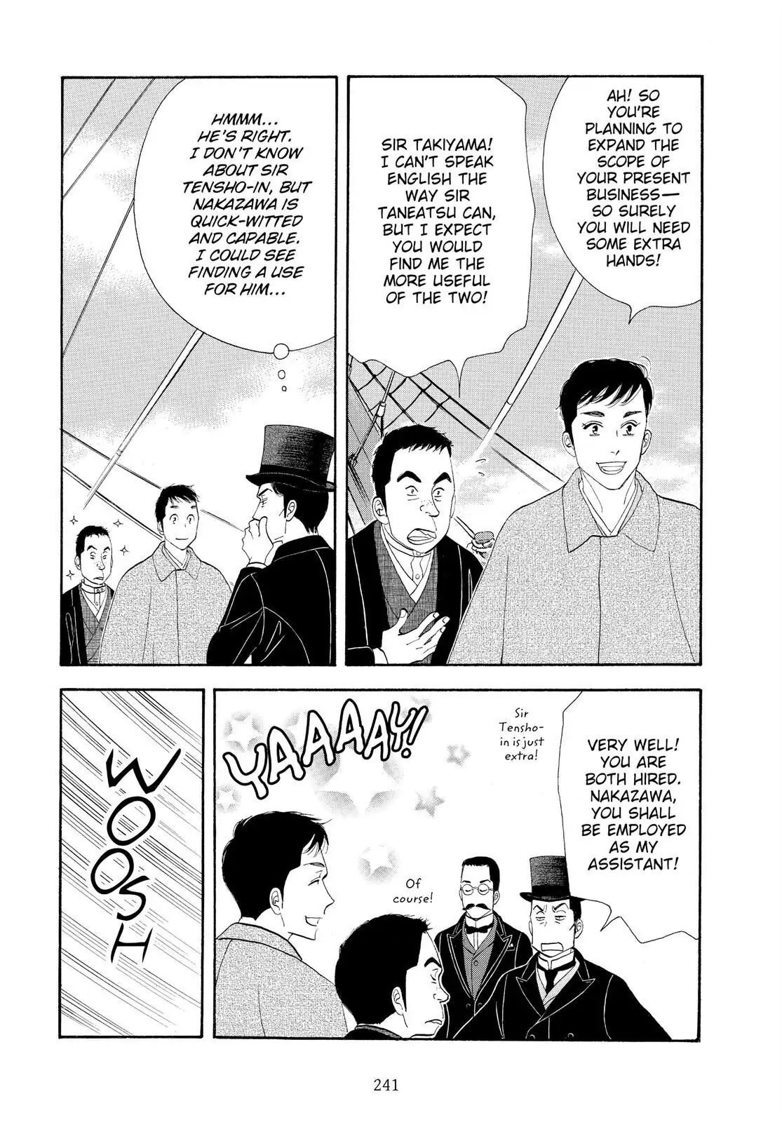 Oooku Chapter 79 page 47 - 