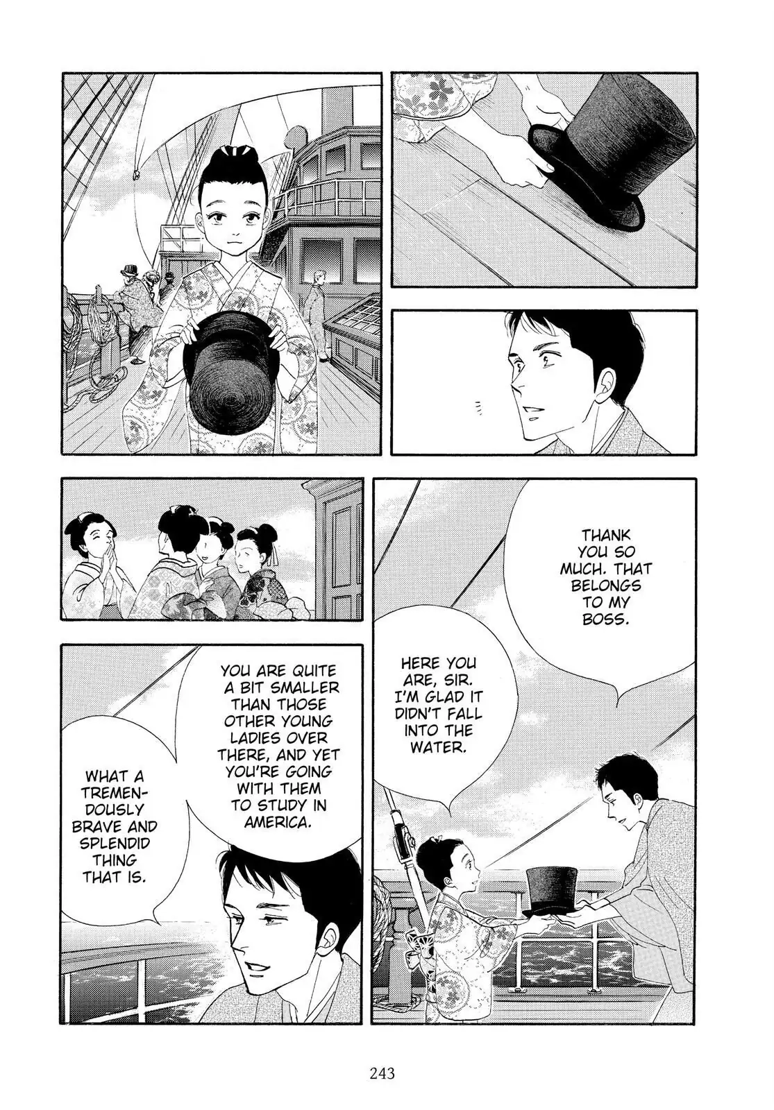 Oooku Chapter 79 page 49 - 