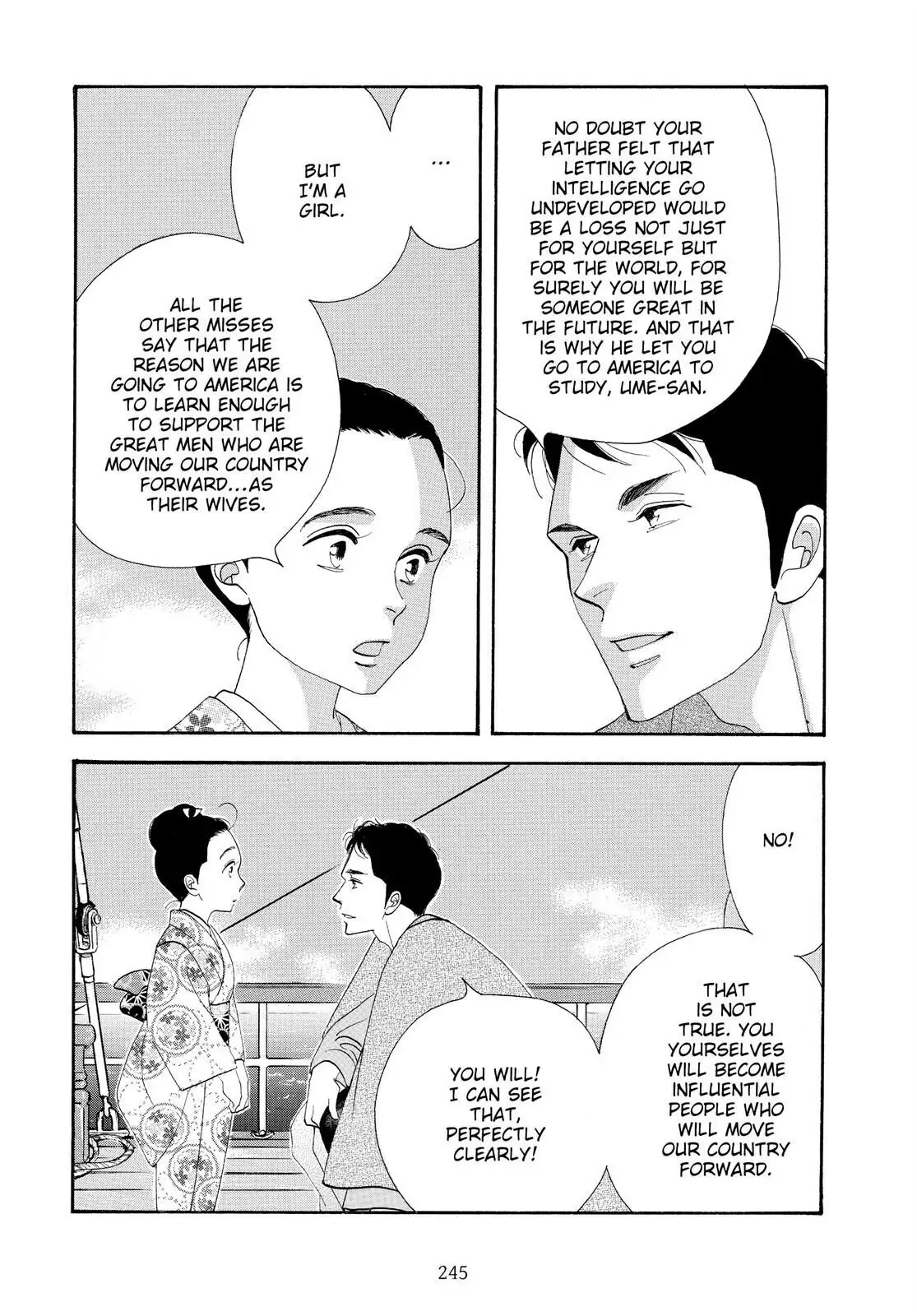 Oooku Chapter 79 page 51 - 