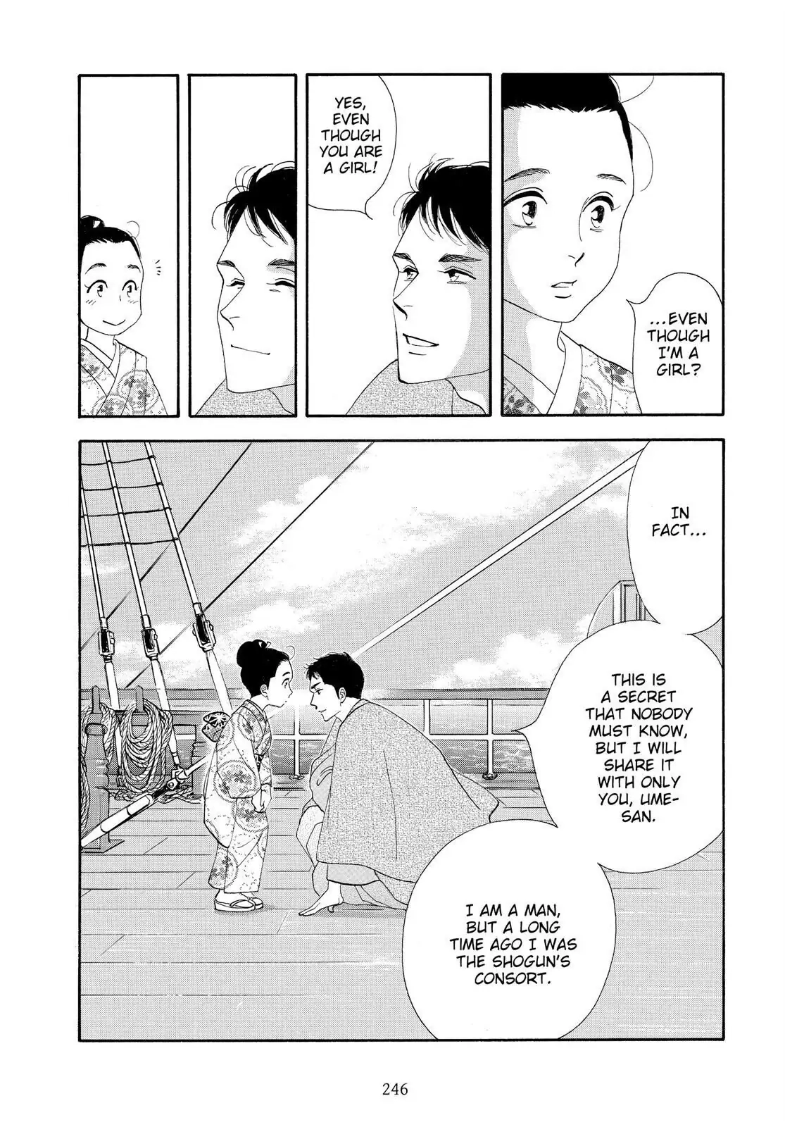 Oooku Chapter 79 page 52 - 