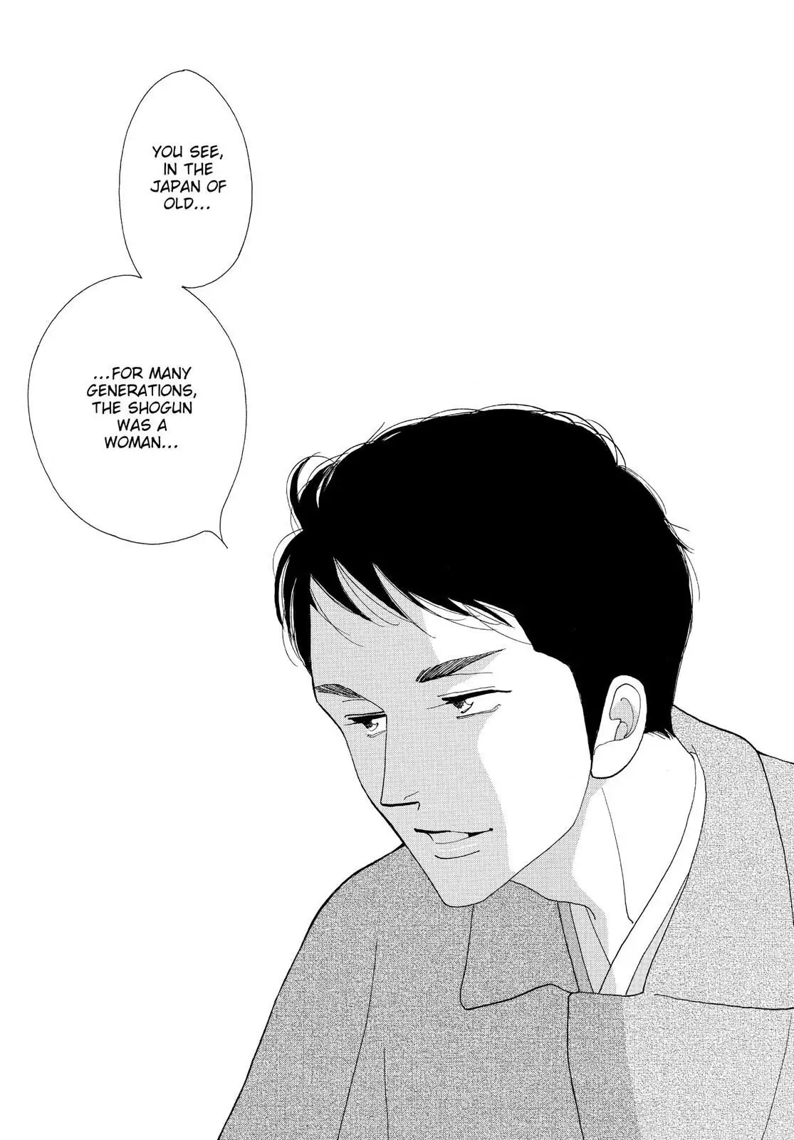 Oooku Chapter 79 page 53 - 