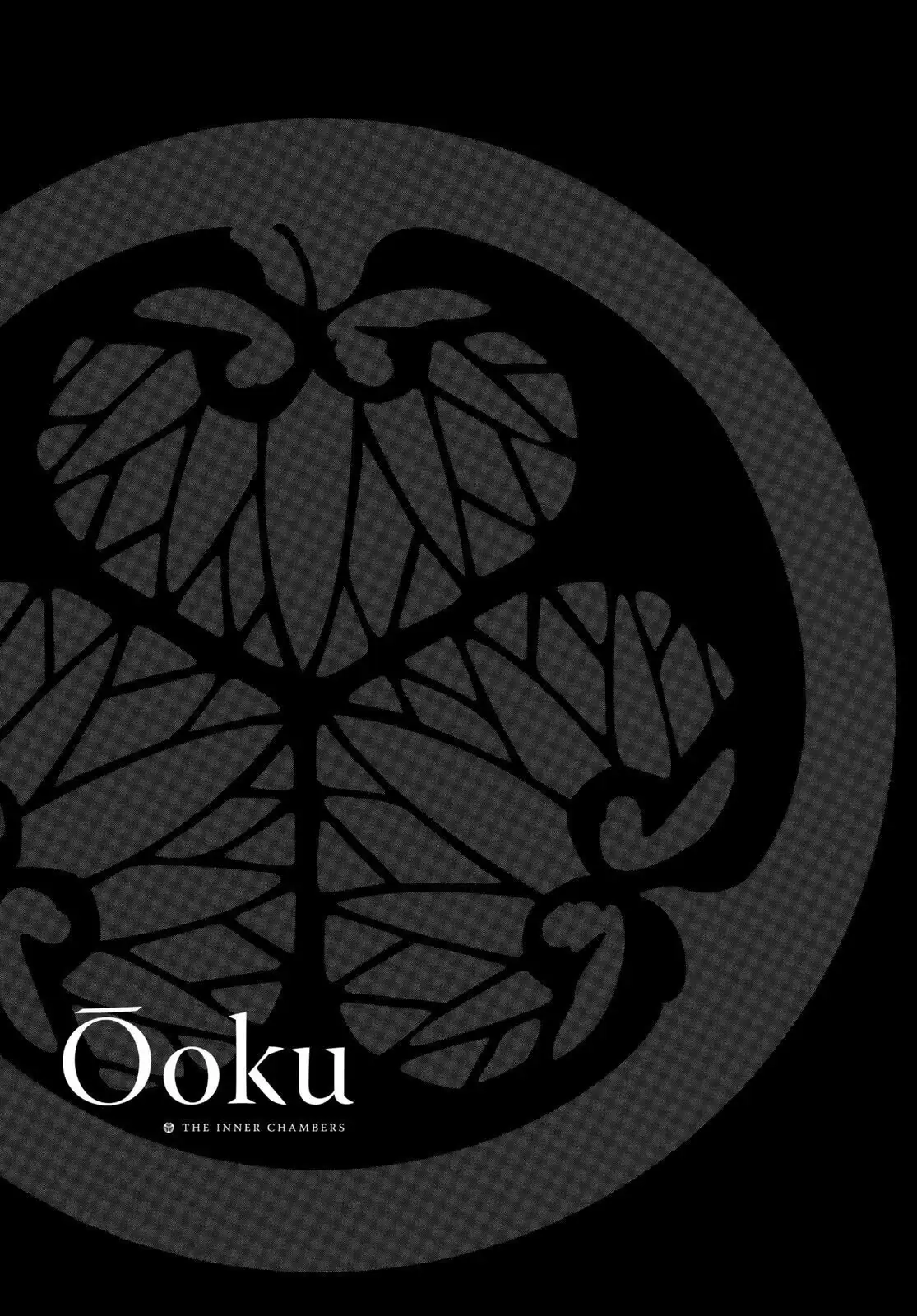 Oooku Chapter 79 page 55 - 