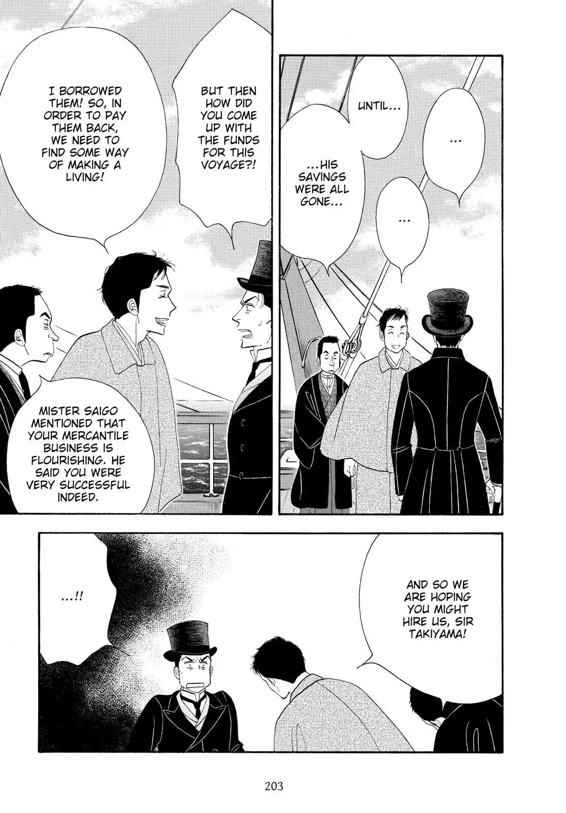Oooku Chapter 79 page 9 - 