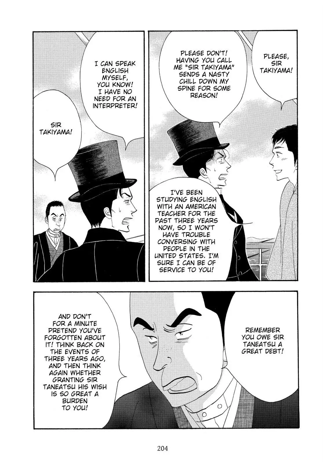 Oooku Chapter 79 page 10 - 