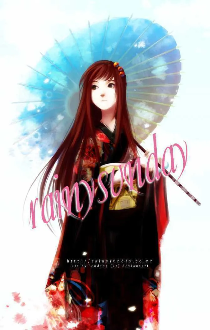 Oouso Swing Chapter 1 page 1 - 