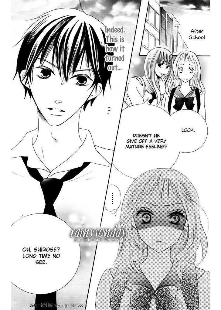 Oouso Swing Chapter 1 page 14 - 