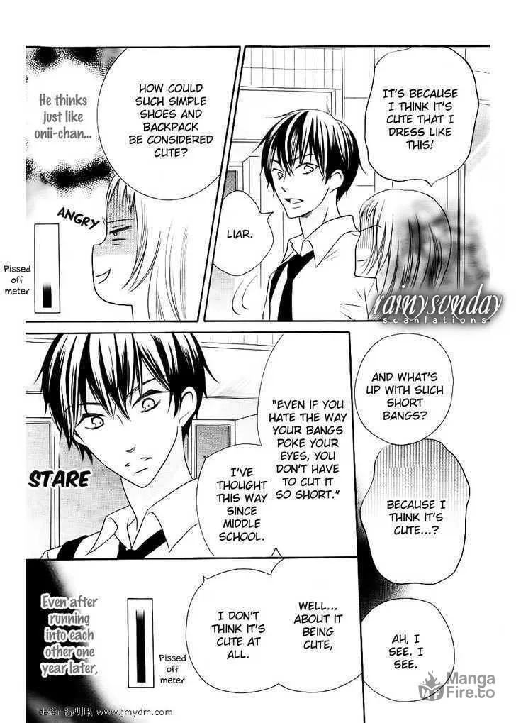 Oouso Swing Chapter 1 page 18 - 