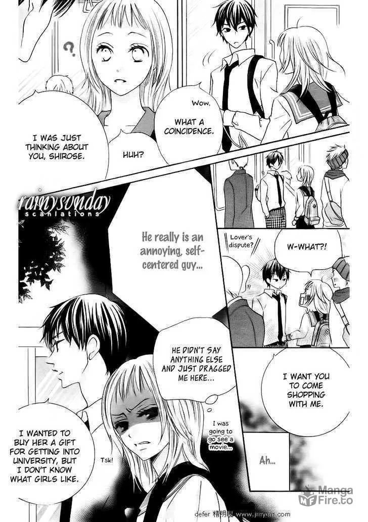 Oouso Swing Chapter 1 page 20 - 