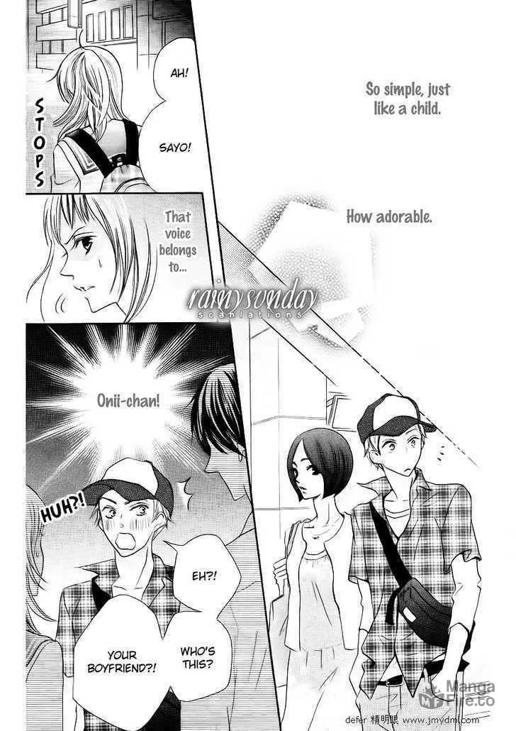 Oouso Swing Chapter 1 page 30 - 