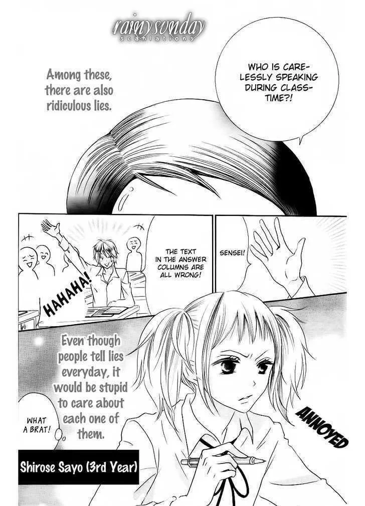Oouso Swing Chapter 1 page 4 - 