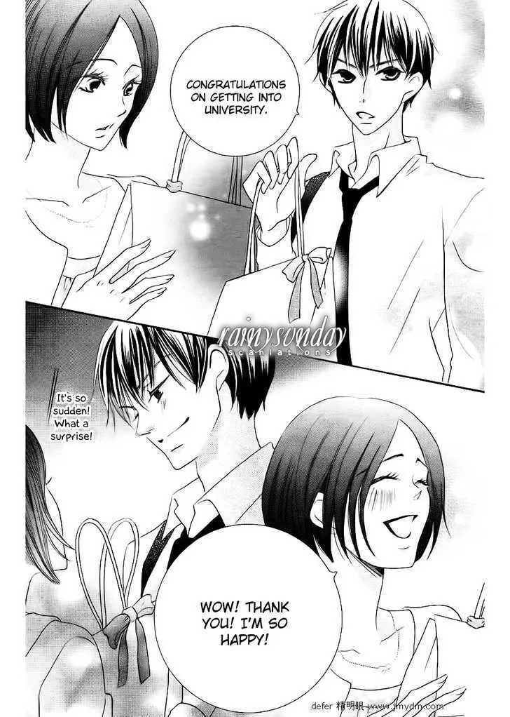 Oouso Swing Chapter 1 page 32 - 