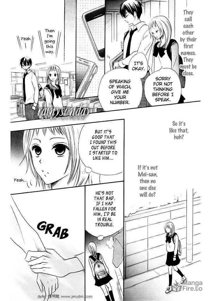 Oouso Swing Chapter 1 page 35 - 