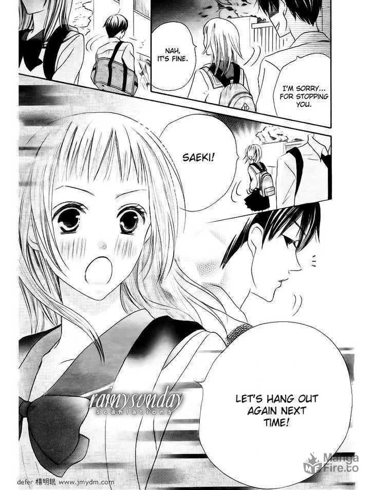 Oouso Swing Chapter 1 page 39 - 
