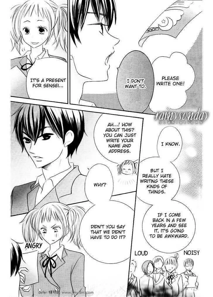 Oouso Swing Chapter 1 page 8 - 