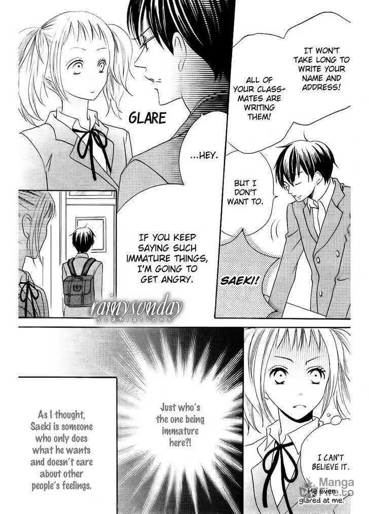 Oouso Swing Chapter 1 page 9 - 