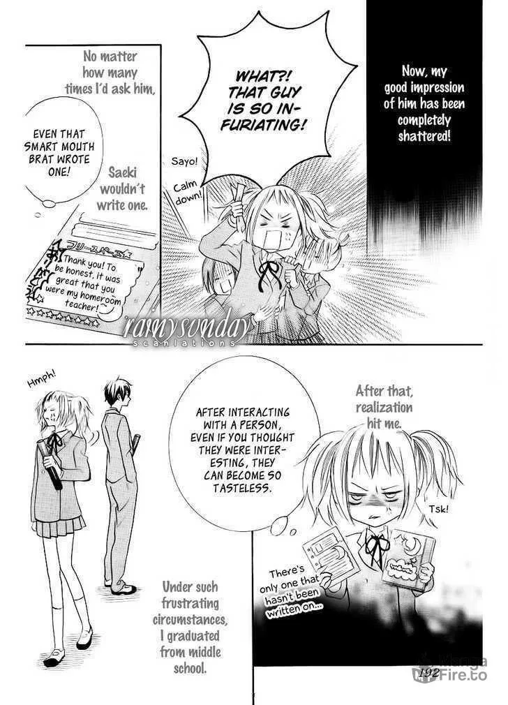 Oouso Swing Chapter 1 page 10 - 