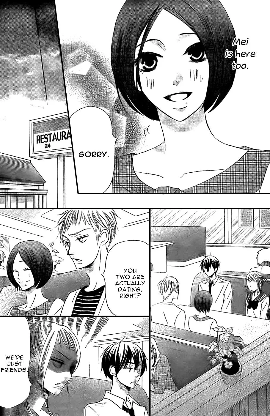 Oouso Swing Chapter 2 page 11 - 