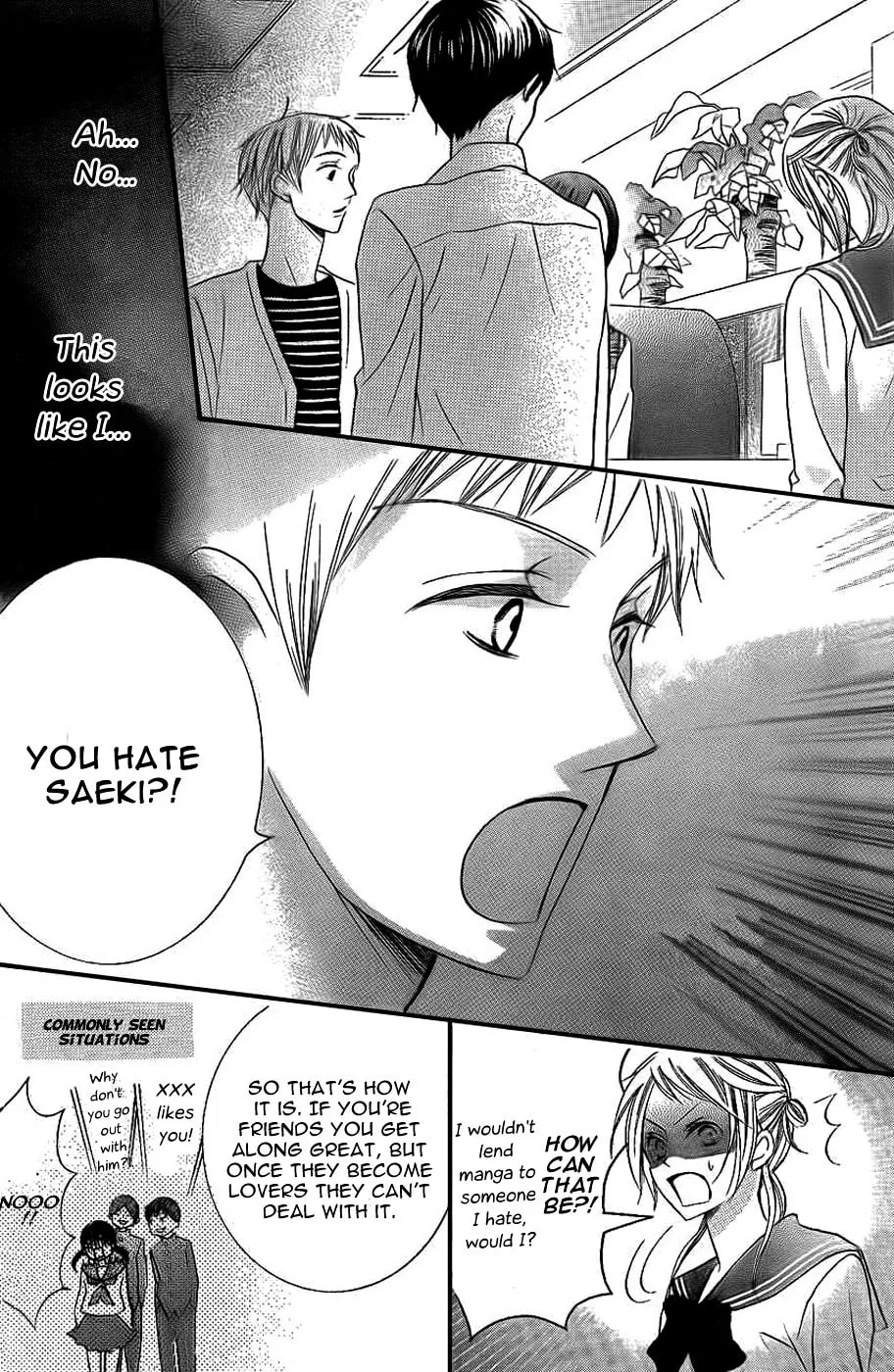 Oouso Swing Chapter 2 page 13 - 