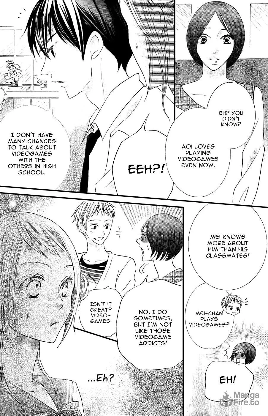Oouso Swing Chapter 2 page 15 - 
