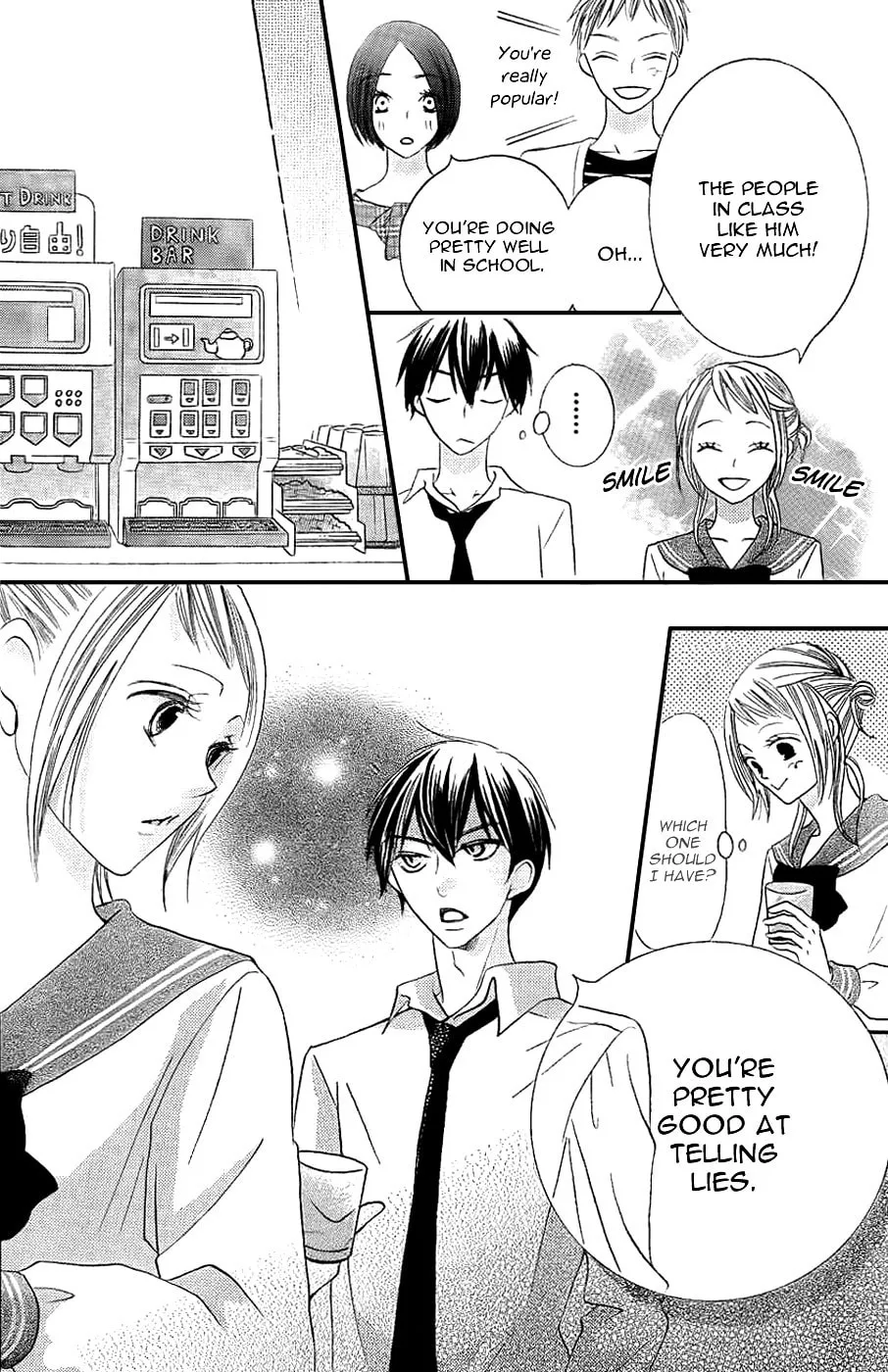 Oouso Swing Chapter 2 page 17 - 