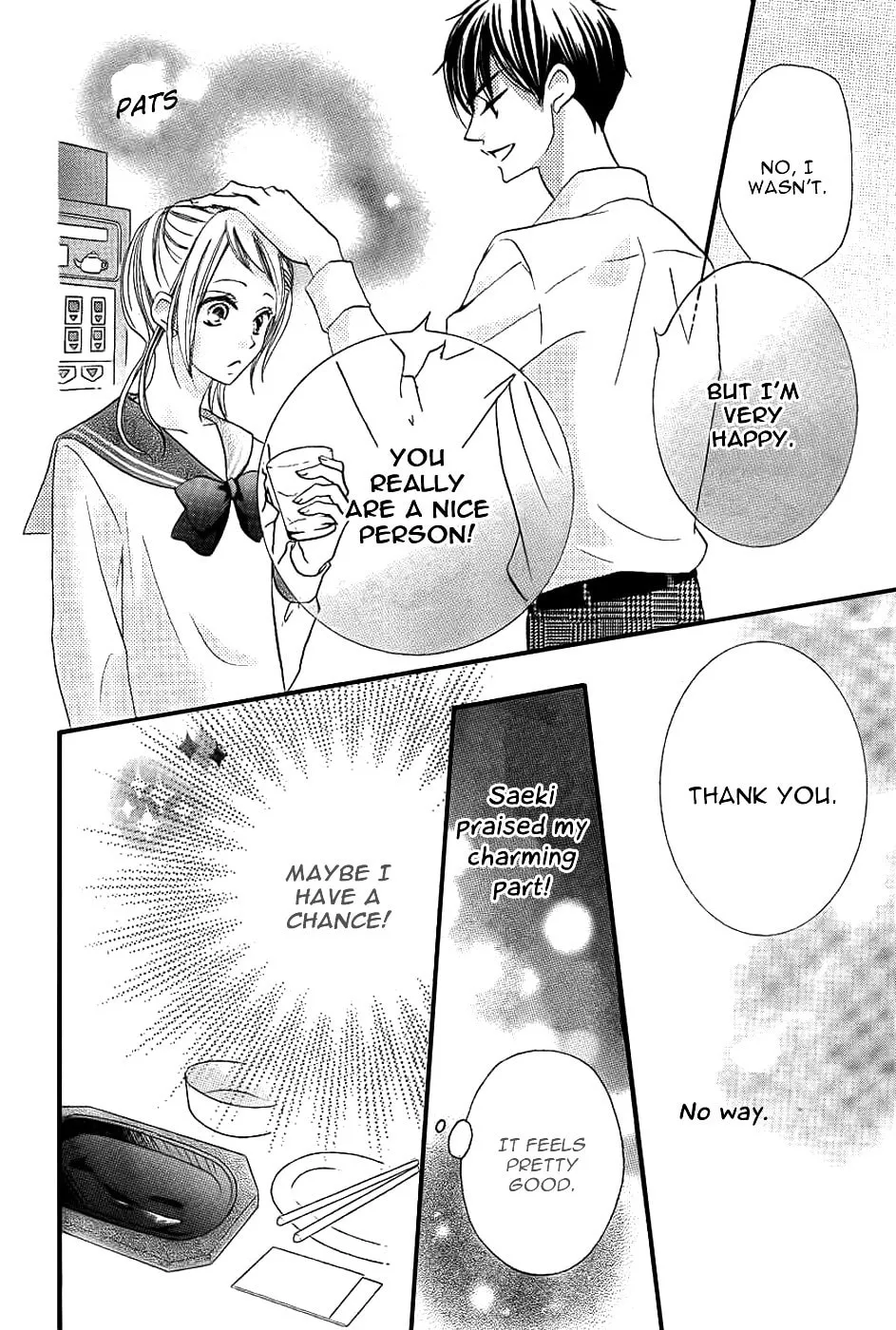 Oouso Swing Chapter 2 page 19 - 