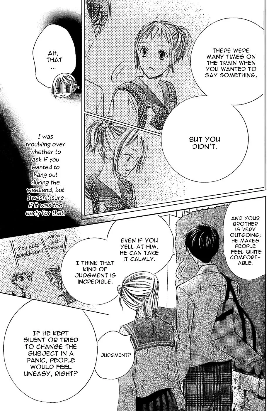 Oouso Swing Chapter 2 page 22 - 