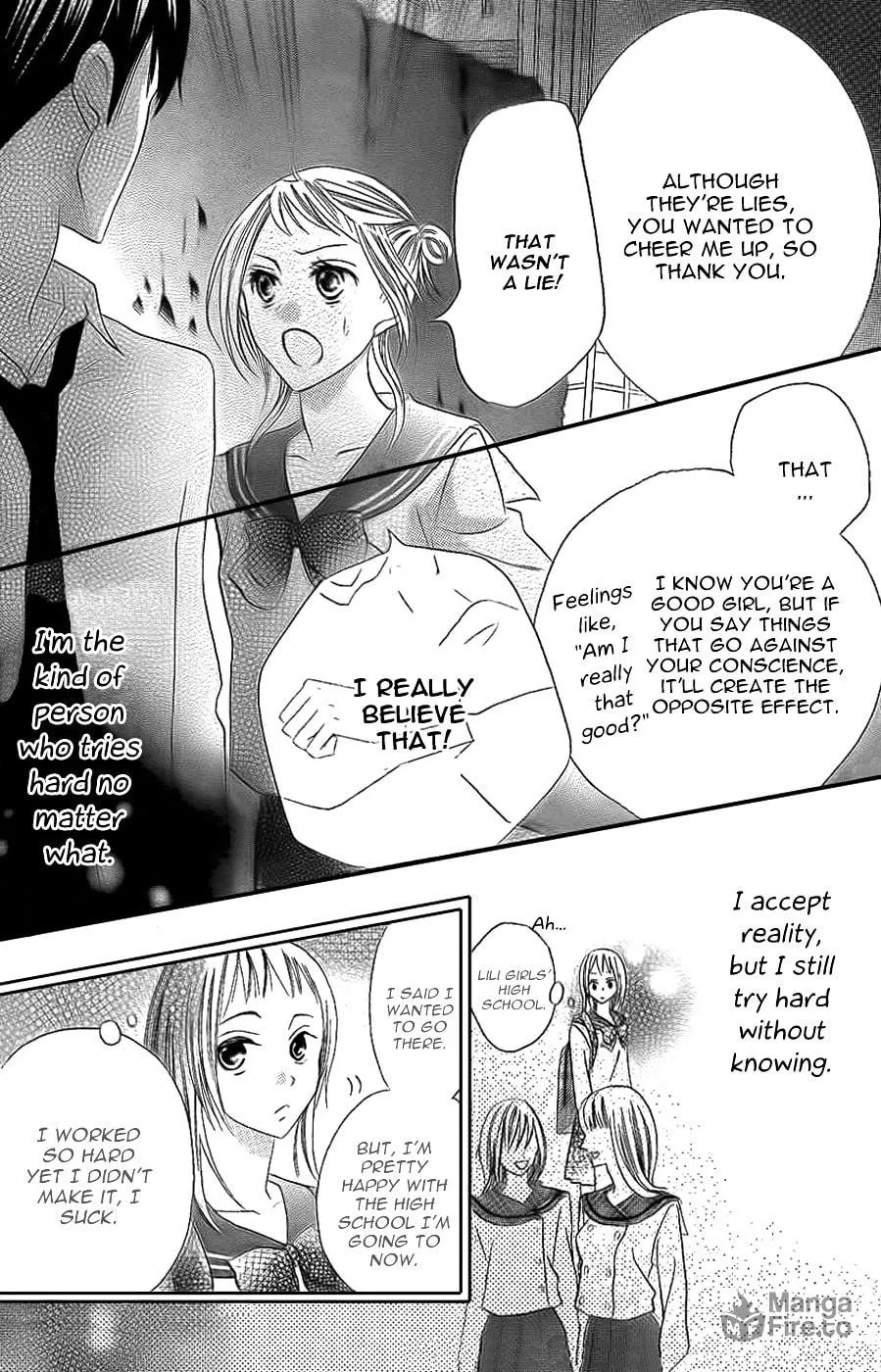 Oouso Swing Chapter 2 page 25 - 
