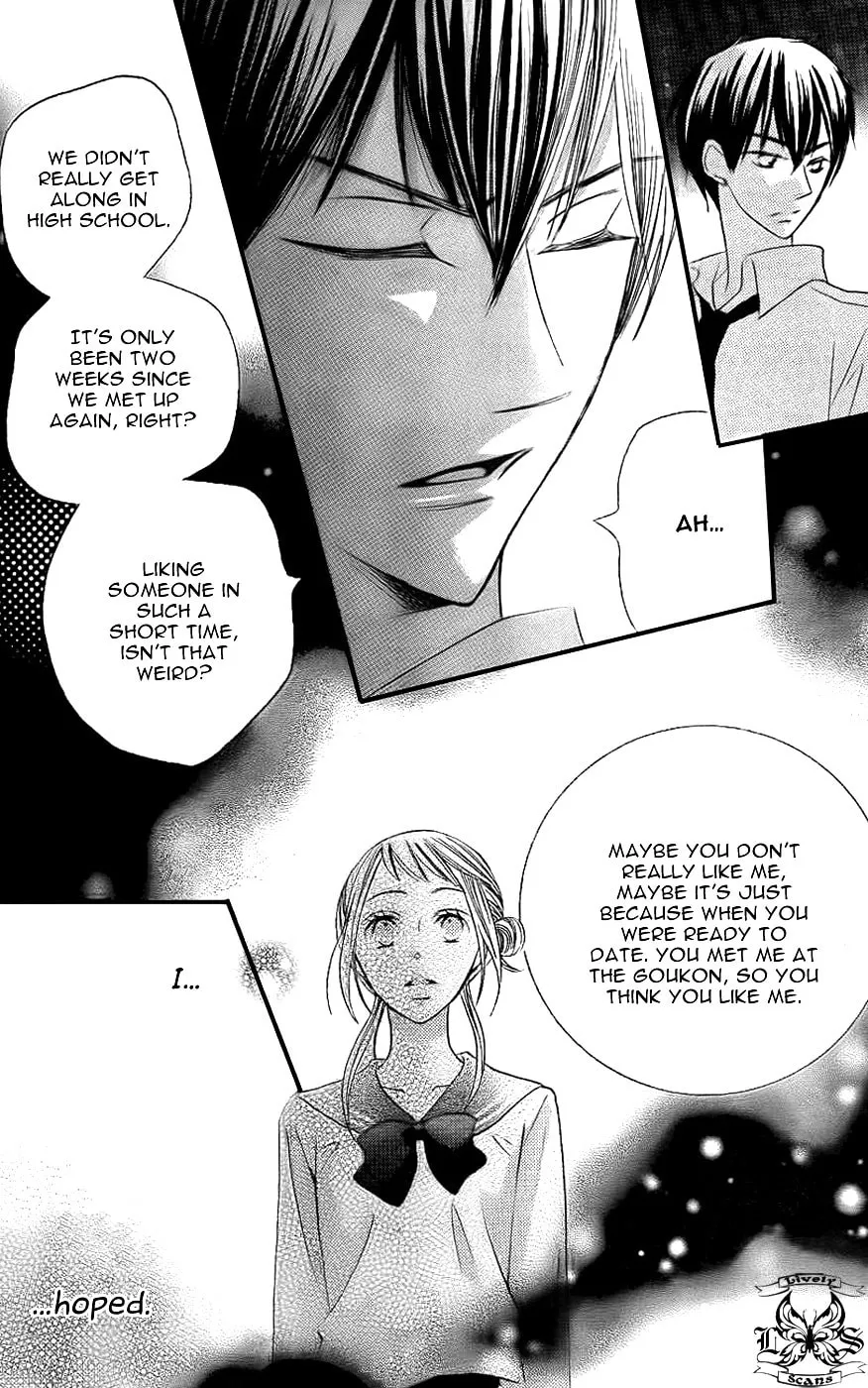 Oouso Swing Chapter 2 page 28 - 
