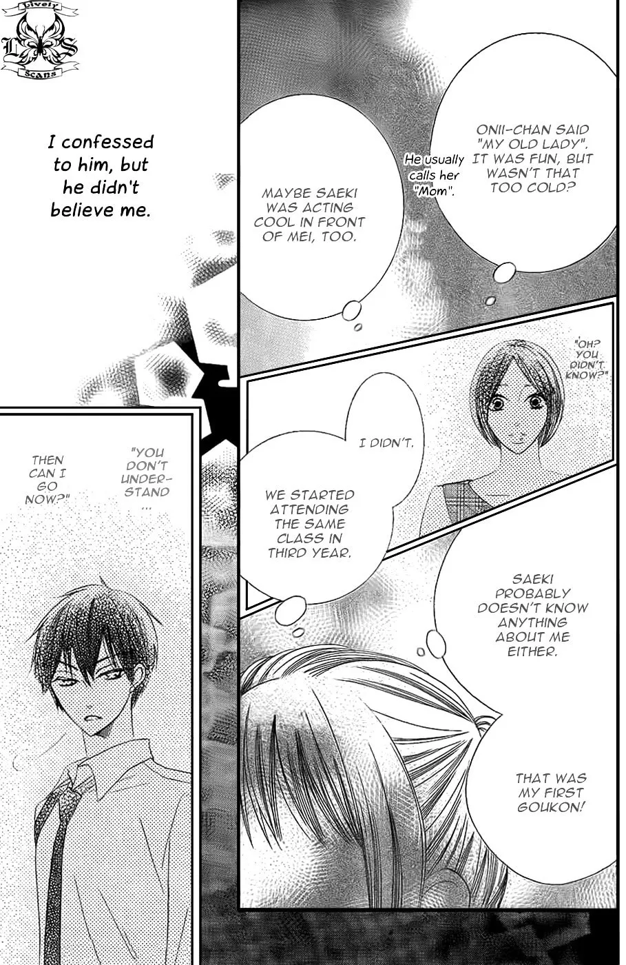 Oouso Swing Chapter 2 page 32 - 