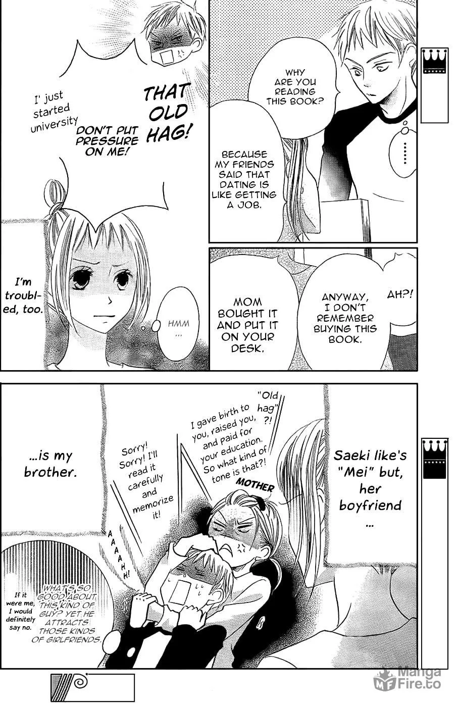 Oouso Swing Chapter 2 page 5 - 
