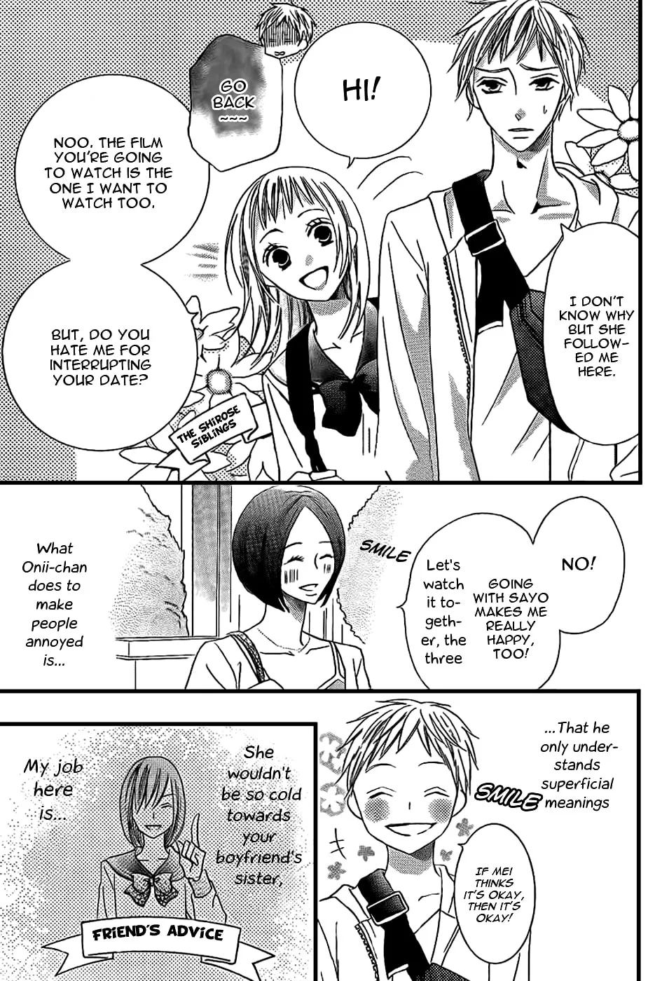 Oouso Swing Chapter 3 page 11 - 