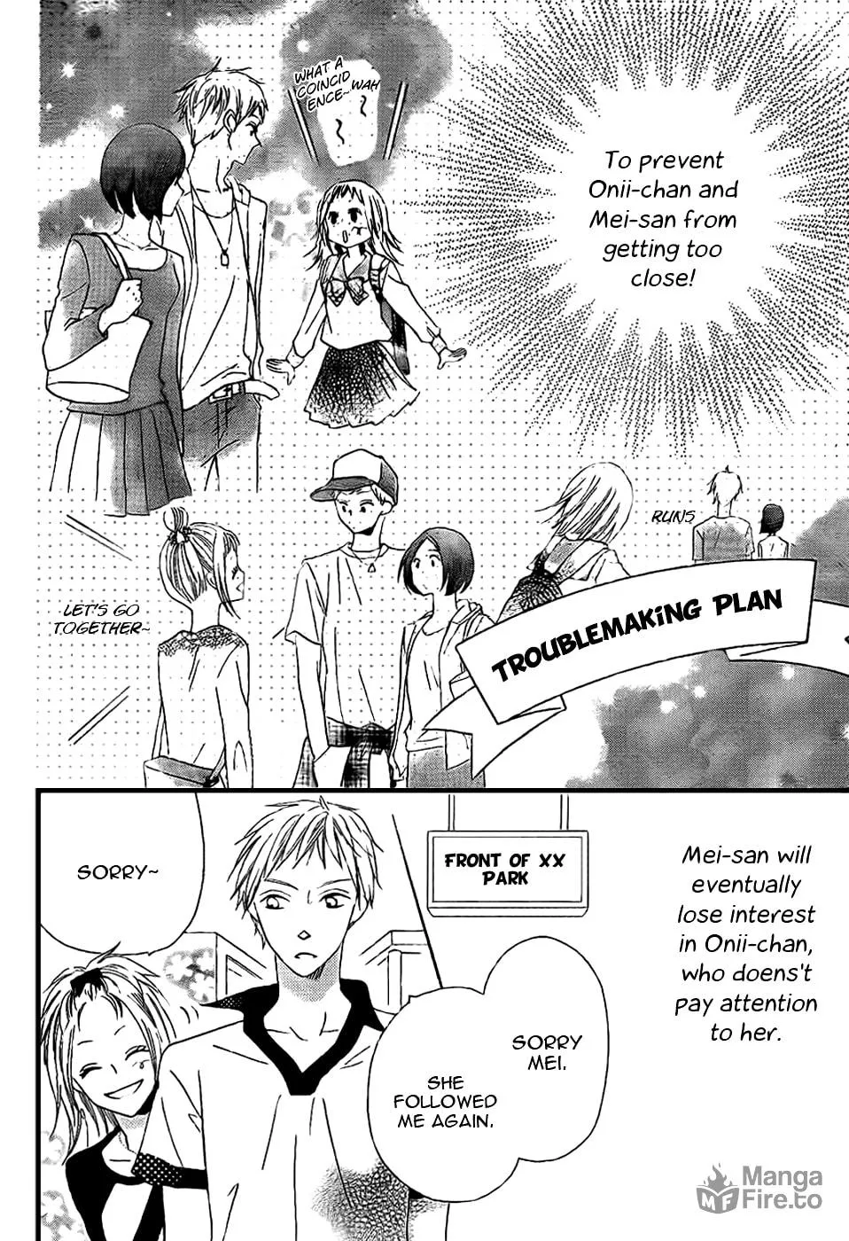 Oouso Swing Chapter 3 page 12 - 