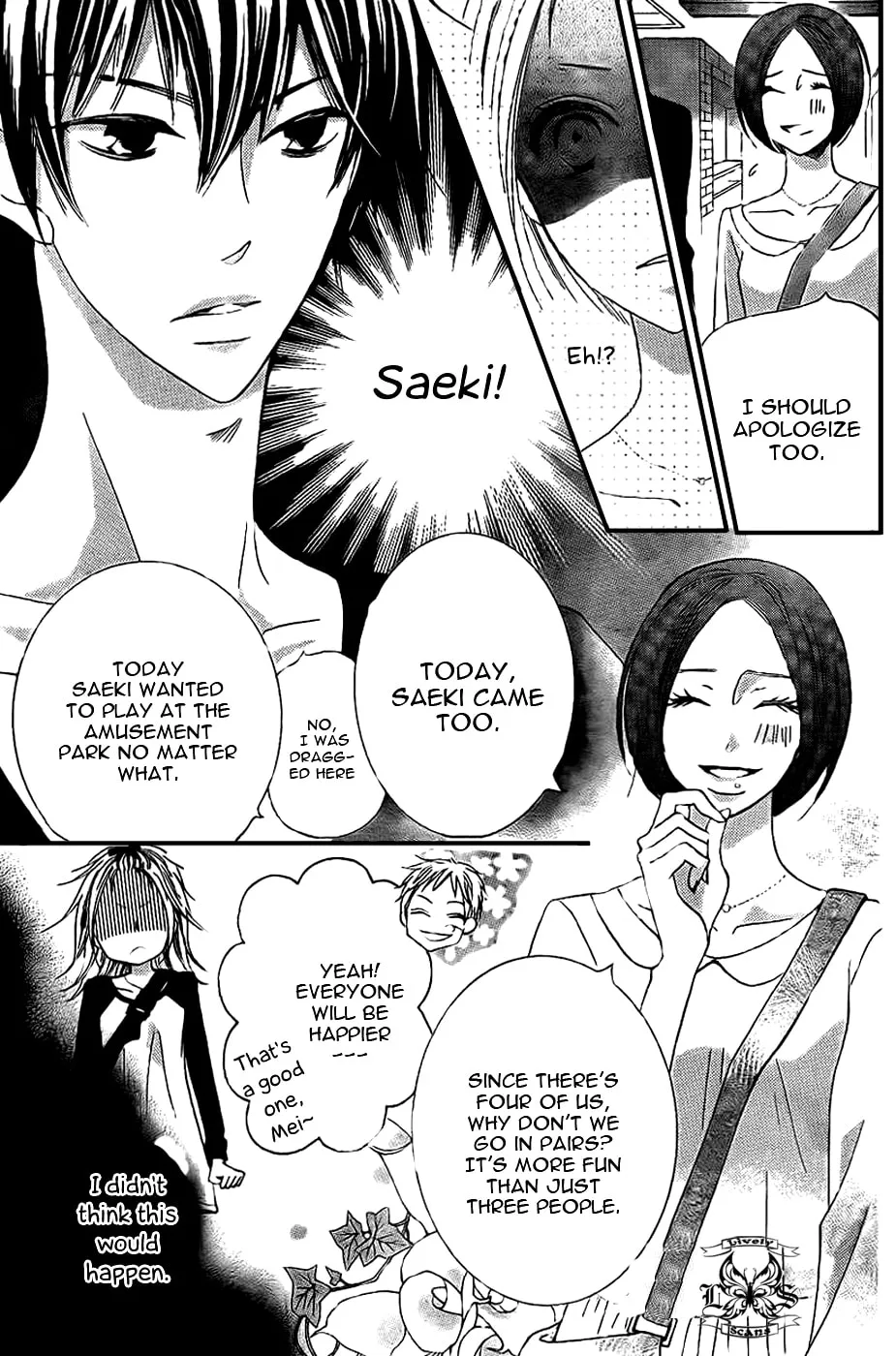 Oouso Swing Chapter 3 page 13 - 
