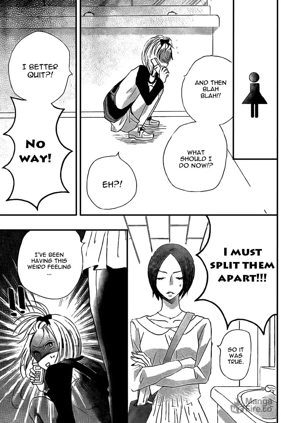 Oouso Swing Chapter 3 page 15 - 