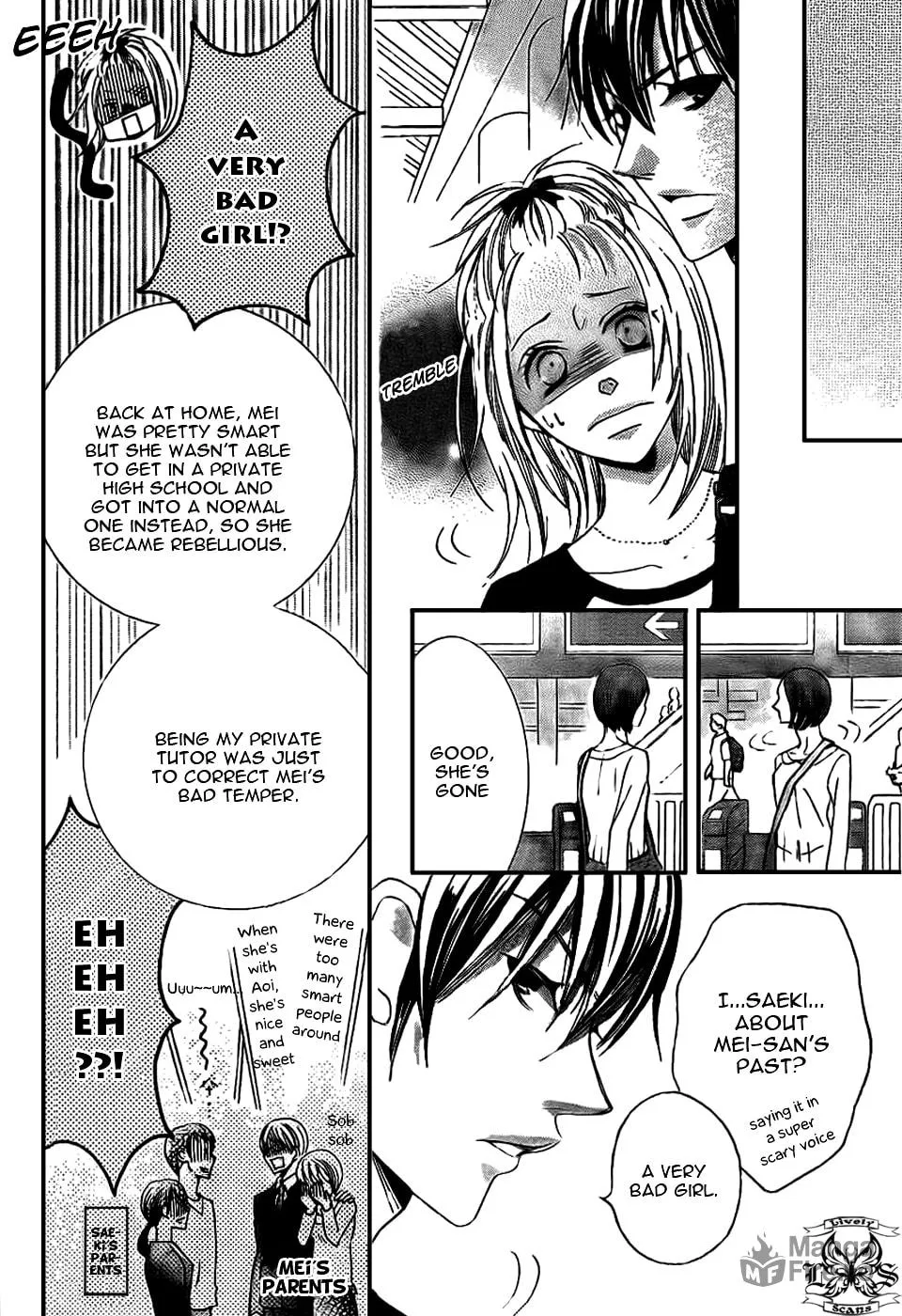 Oouso Swing Chapter 3 page 18 - 