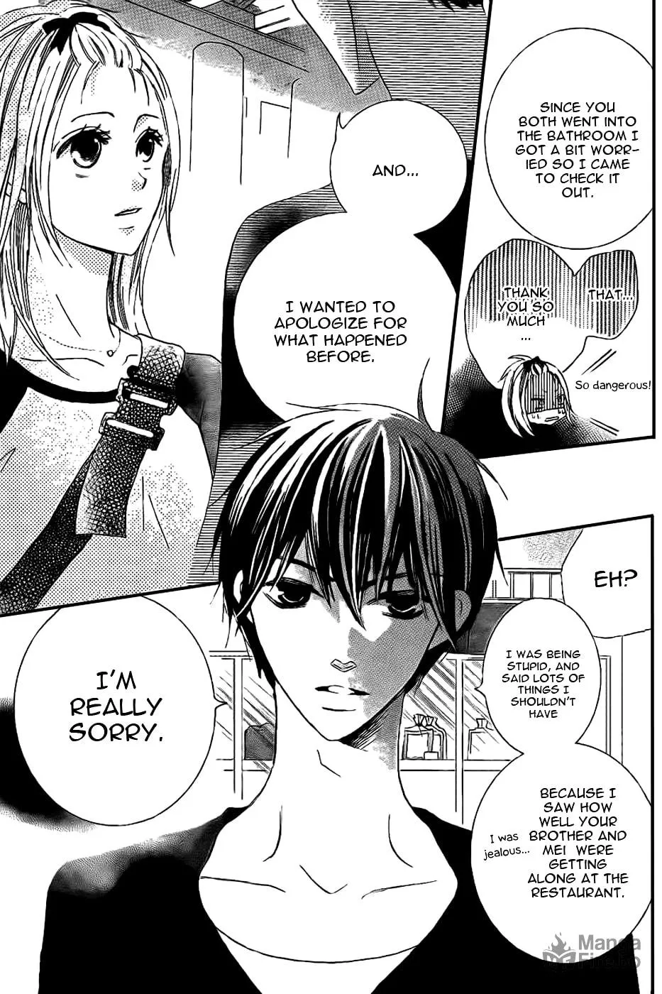 Oouso Swing Chapter 3 page 21 - 