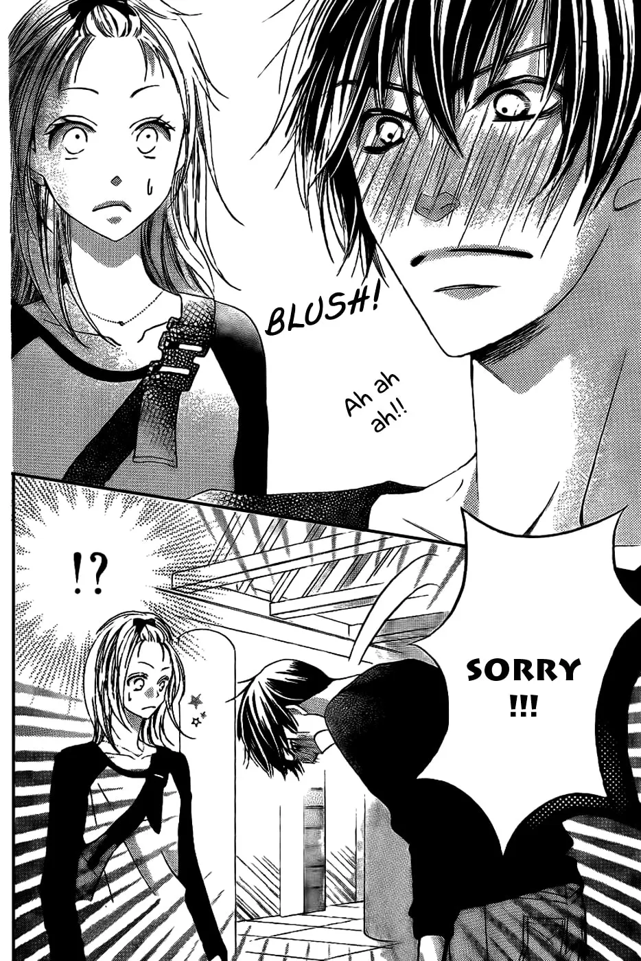 Oouso Swing Chapter 3 page 26 - 