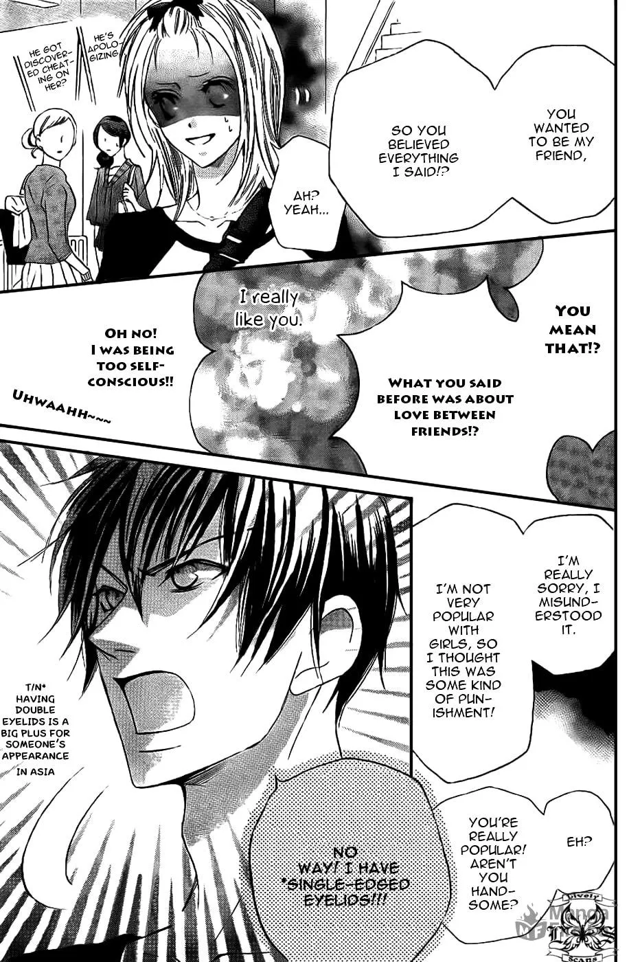 Oouso Swing Chapter 3 page 27 - 