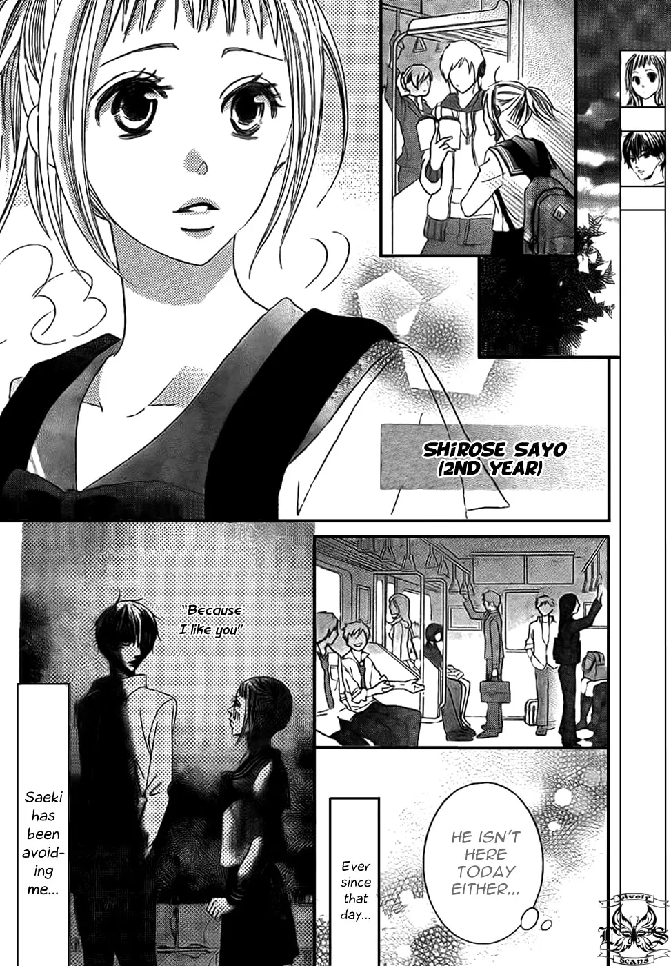 Oouso Swing Chapter 3 page 4 - 
