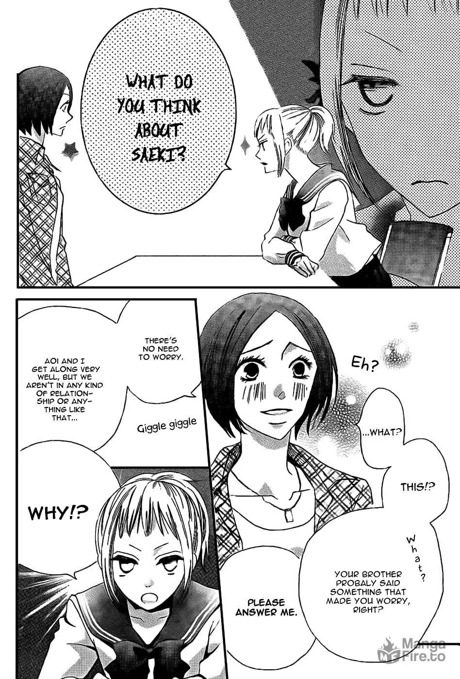 Oouso Swing Chapter 3 page 6 - 
