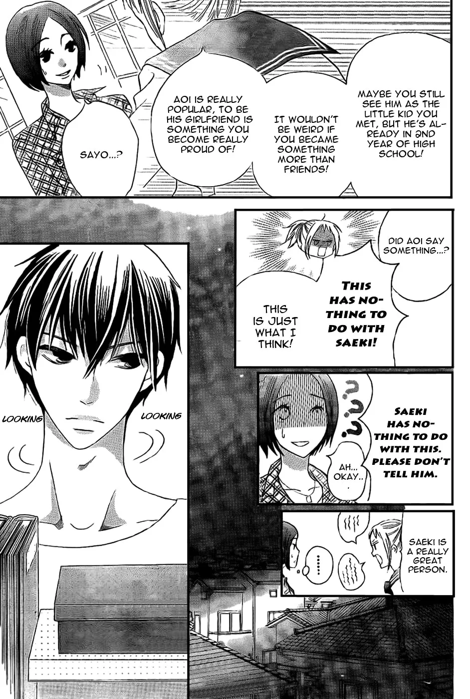 Oouso Swing Chapter 3 page 7 - 