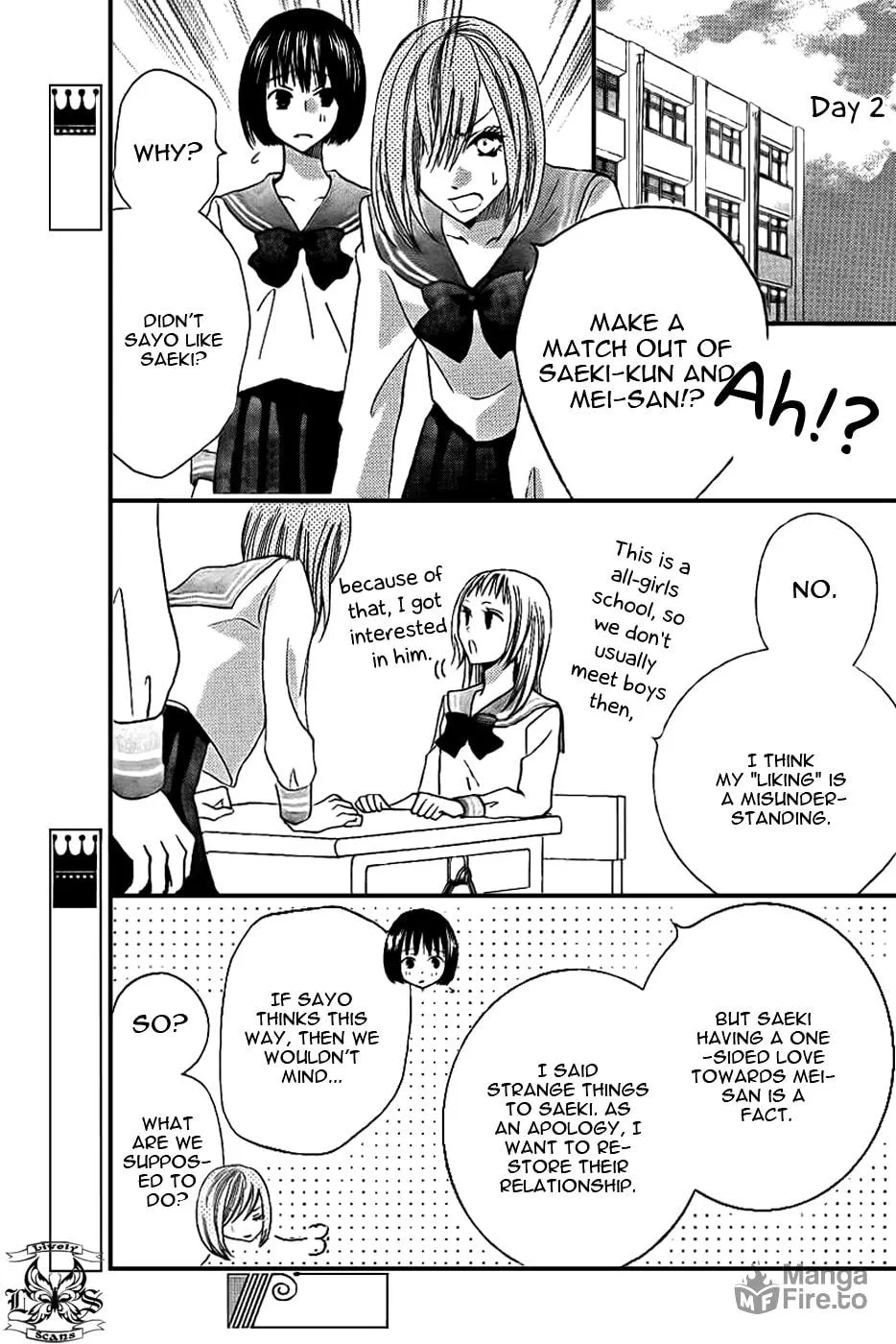 Oouso Swing Chapter 3 page 9 - 