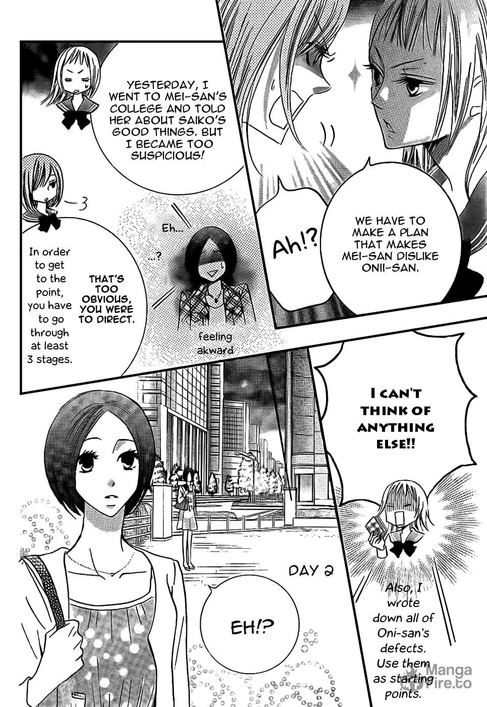 Oouso Swing Chapter 3 page 10 - 