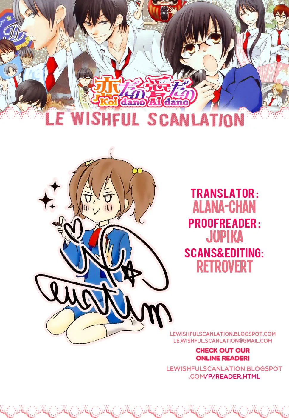 Oouso Swing Chapter 4 page 1 - 
