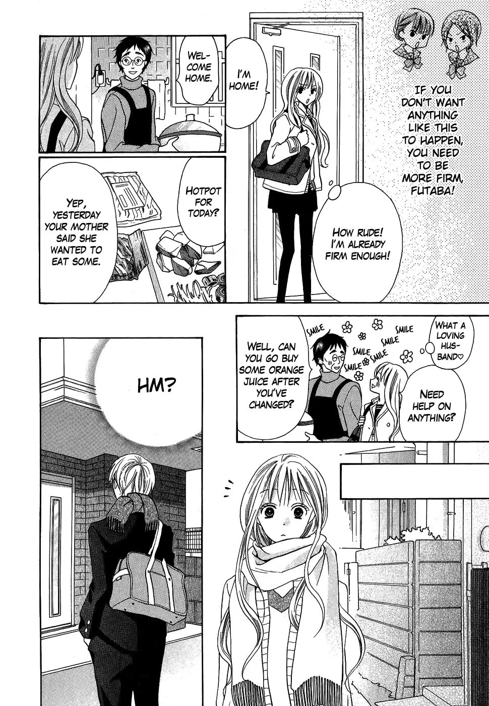 Oouso Swing Chapter 4 page 17 - 