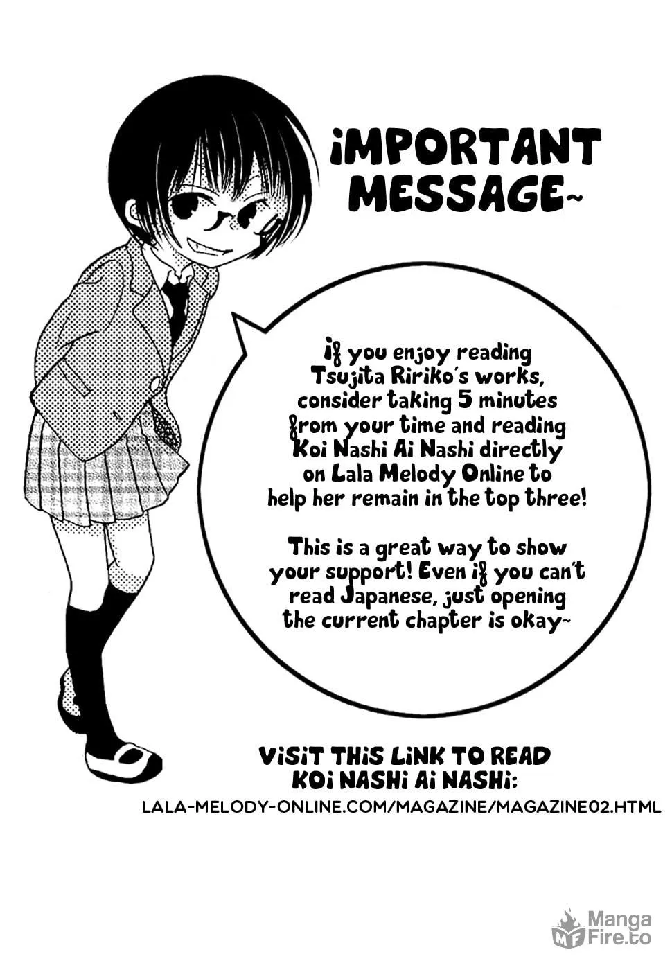 Oouso Swing Chapter 4 page 3 - 