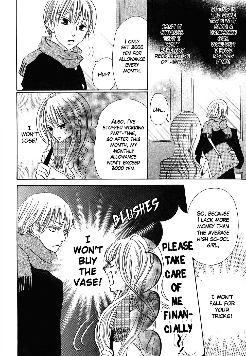 Oouso Swing Chapter 4 page 26 - 