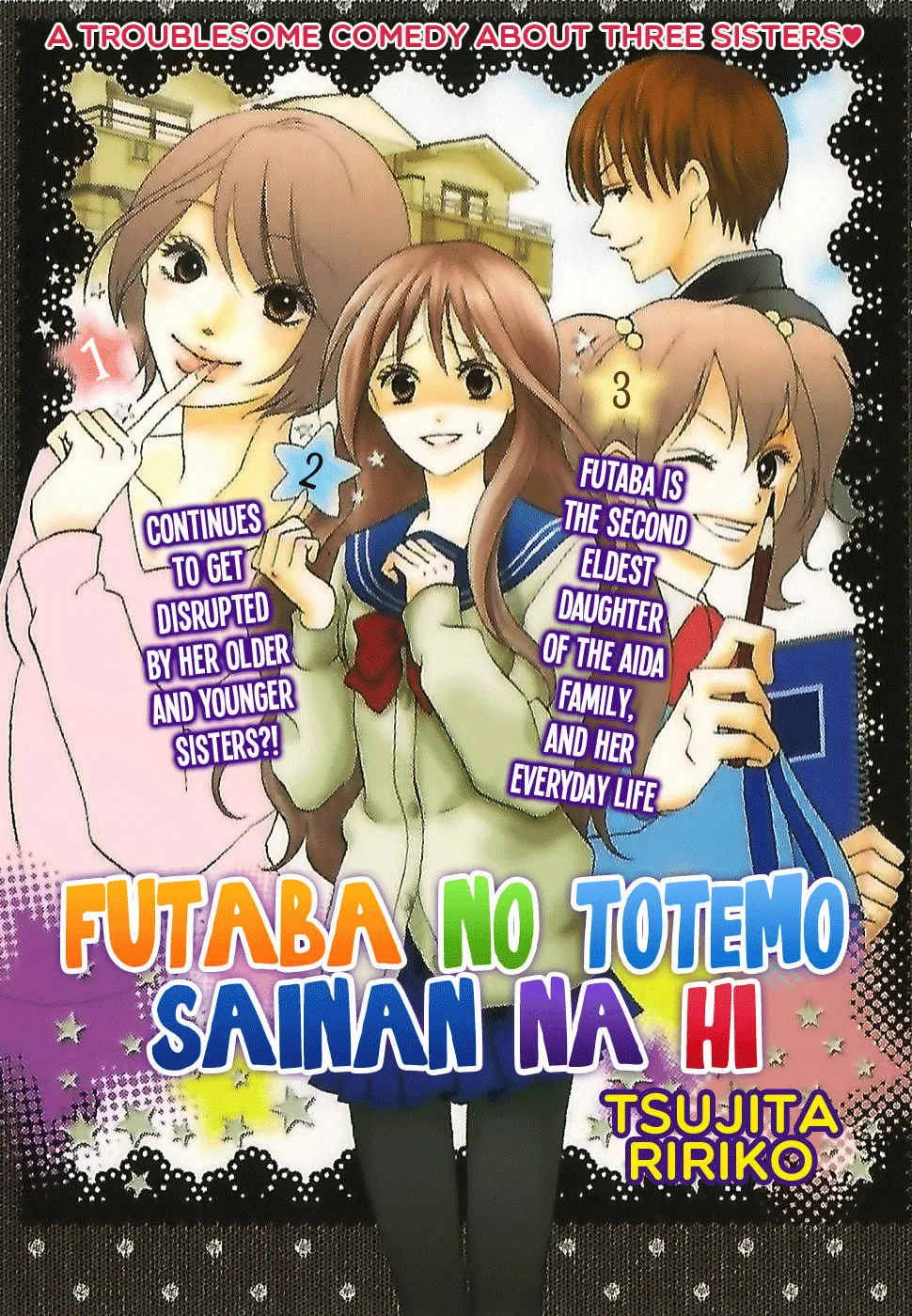 Oouso Swing Chapter 4 page 4 - 